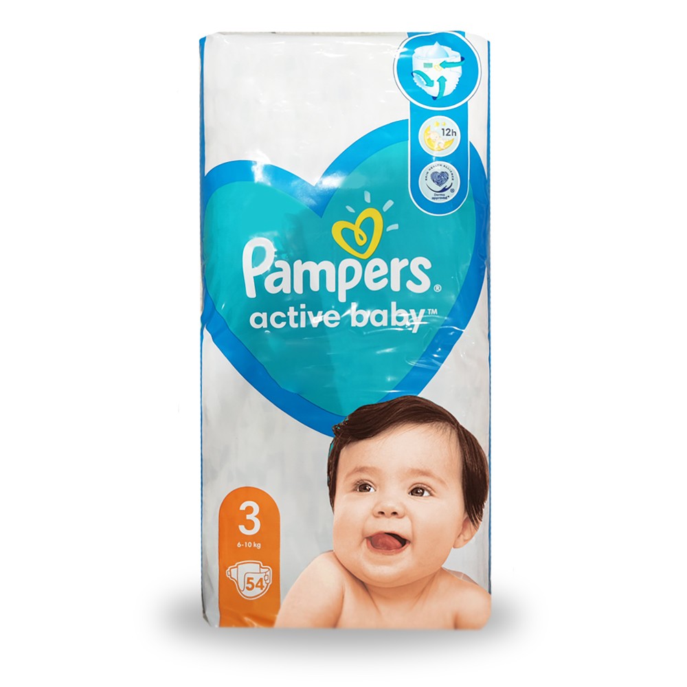 pampers 3 wyglad