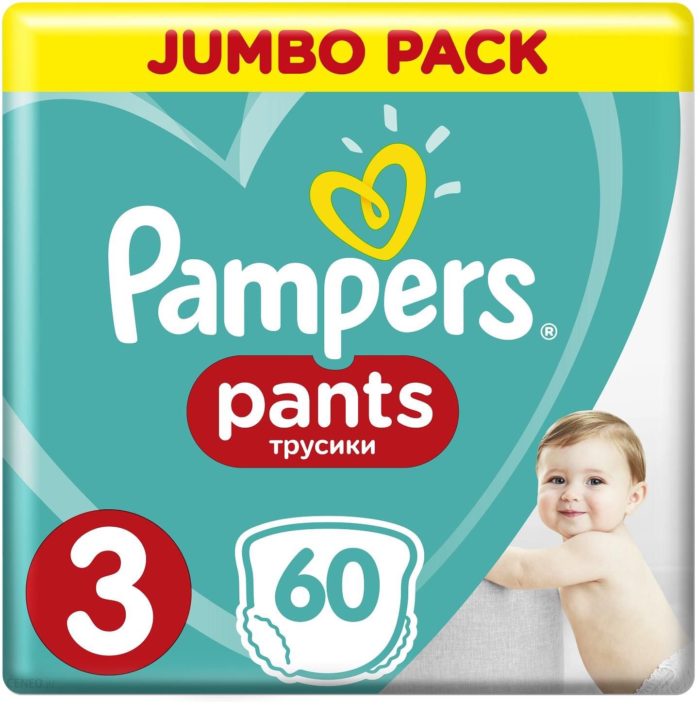 auchan pampers 2