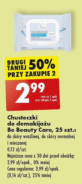 pieluchy dzienne zużycie