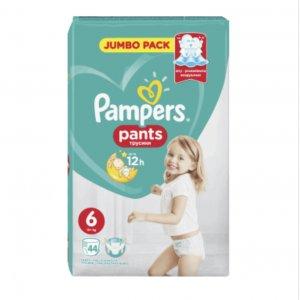 higroskopijny pampers