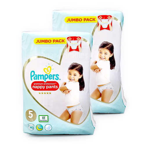 pampers active baby 1 43