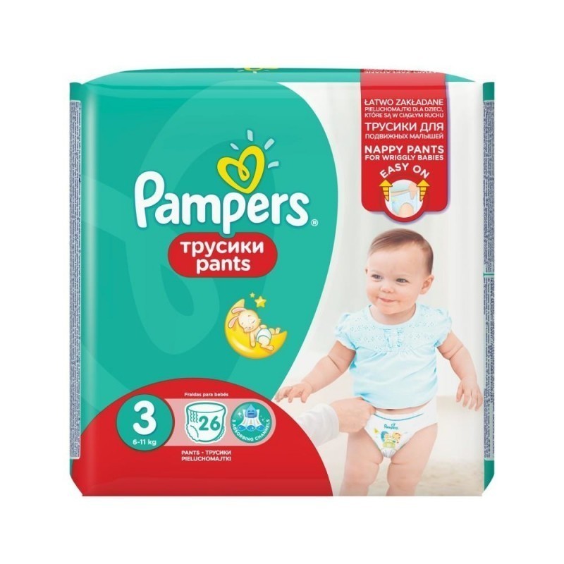 pampers premium care 2 240 szt