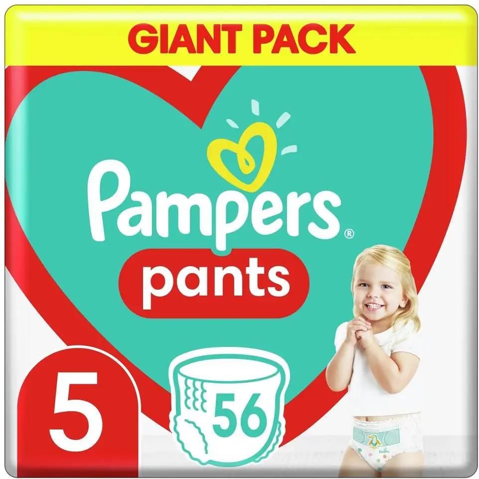 pieluchy pampers baby dry 3