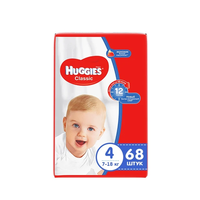 pampers 4 plus carrefour