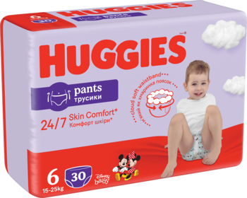 pampers drogeria natura