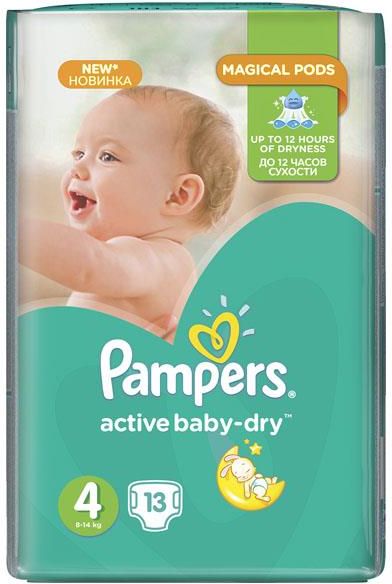 pampers 86 szt