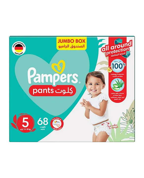 pampers 126 sztuk