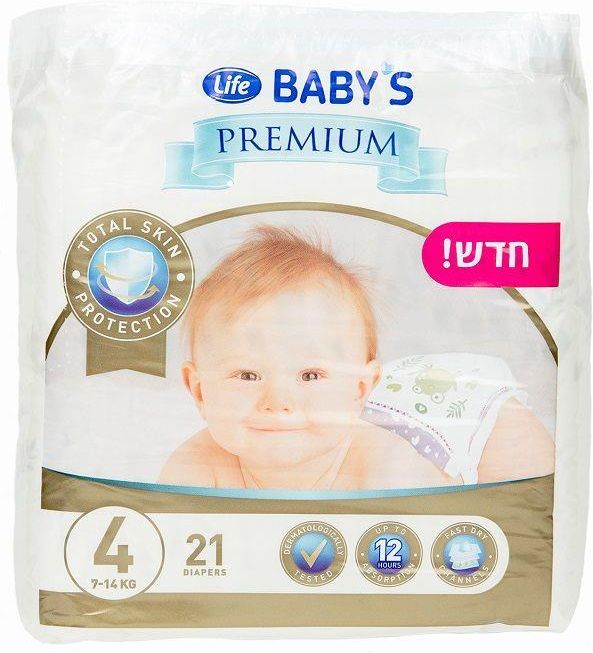 pampers lupilu lidl