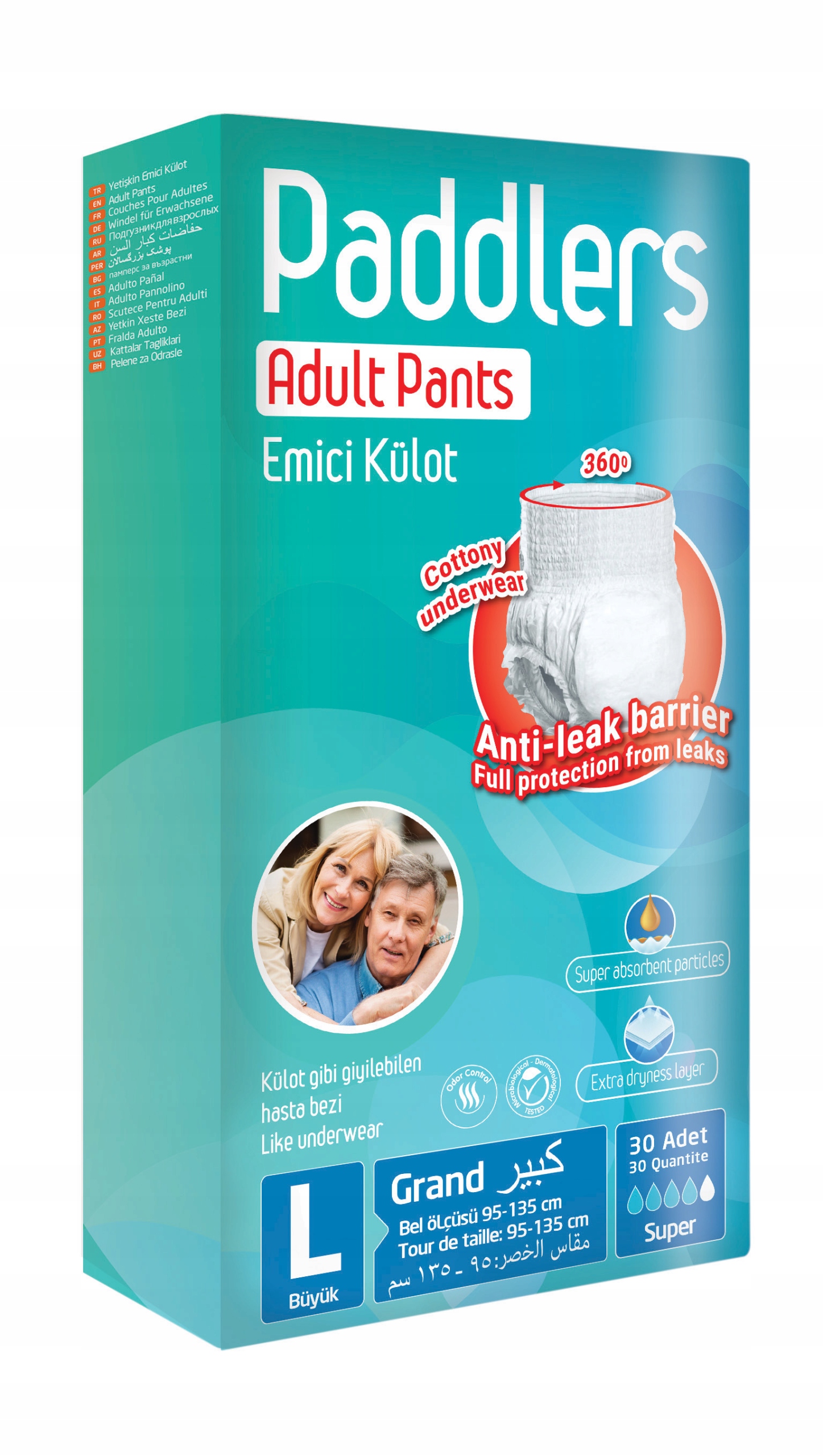 miesieczny zapas pampers 2