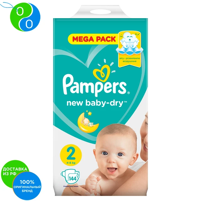 pampers baby dry 4 ceneo