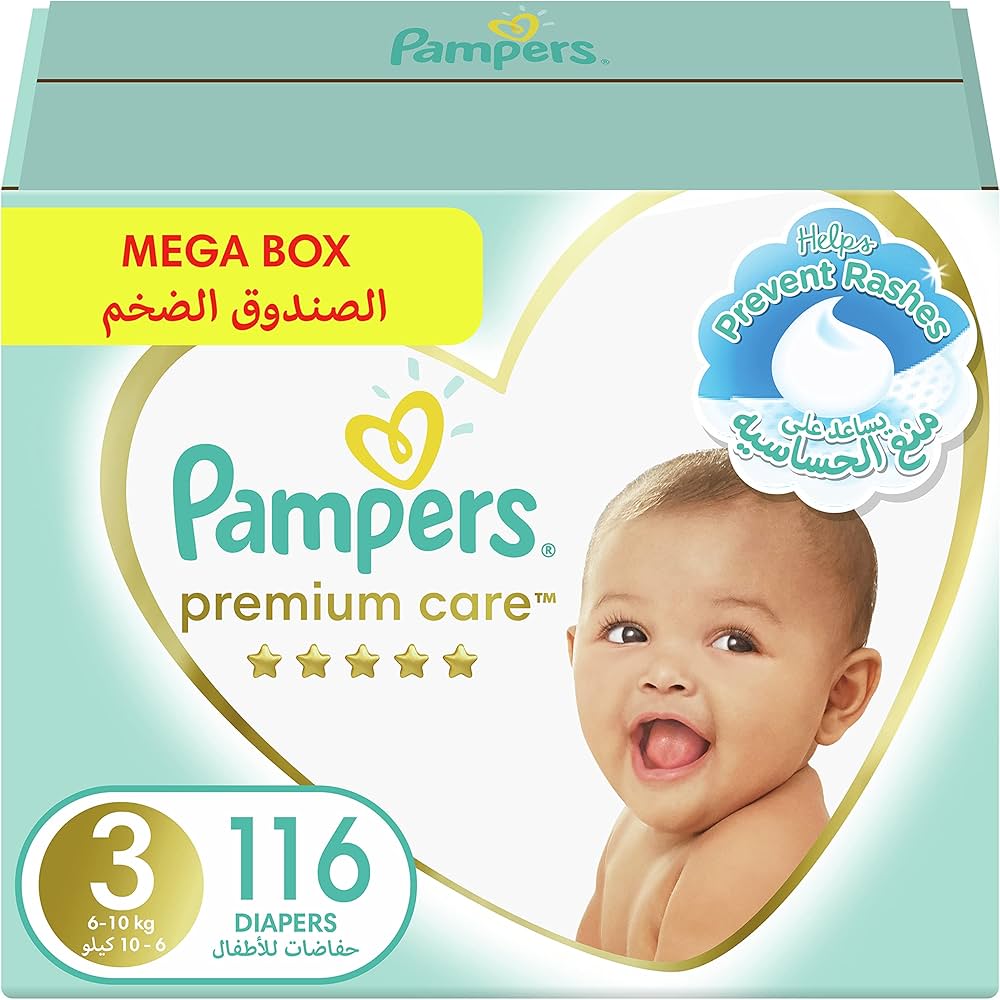 pampers 3 najtaniej