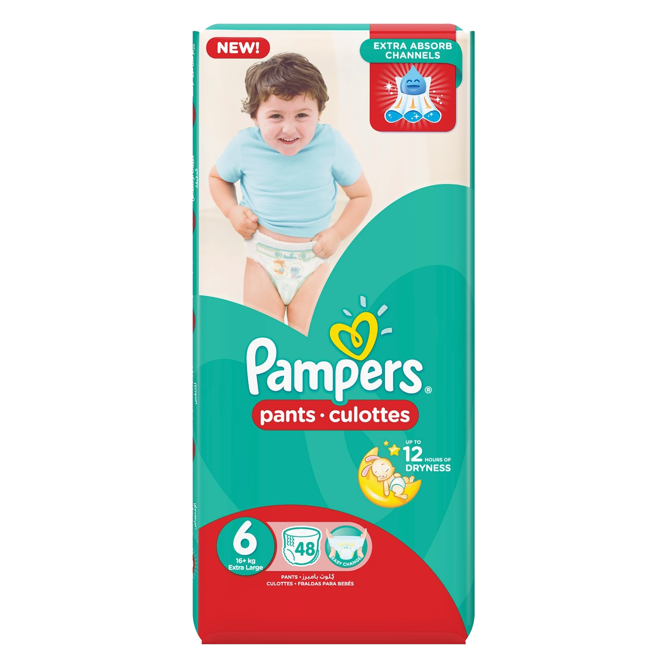 pampers powstanie