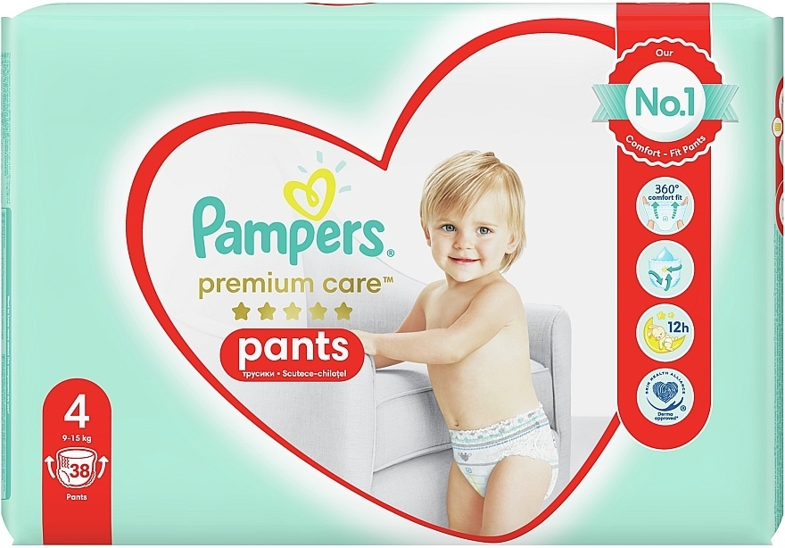 pampers active baby 3 70