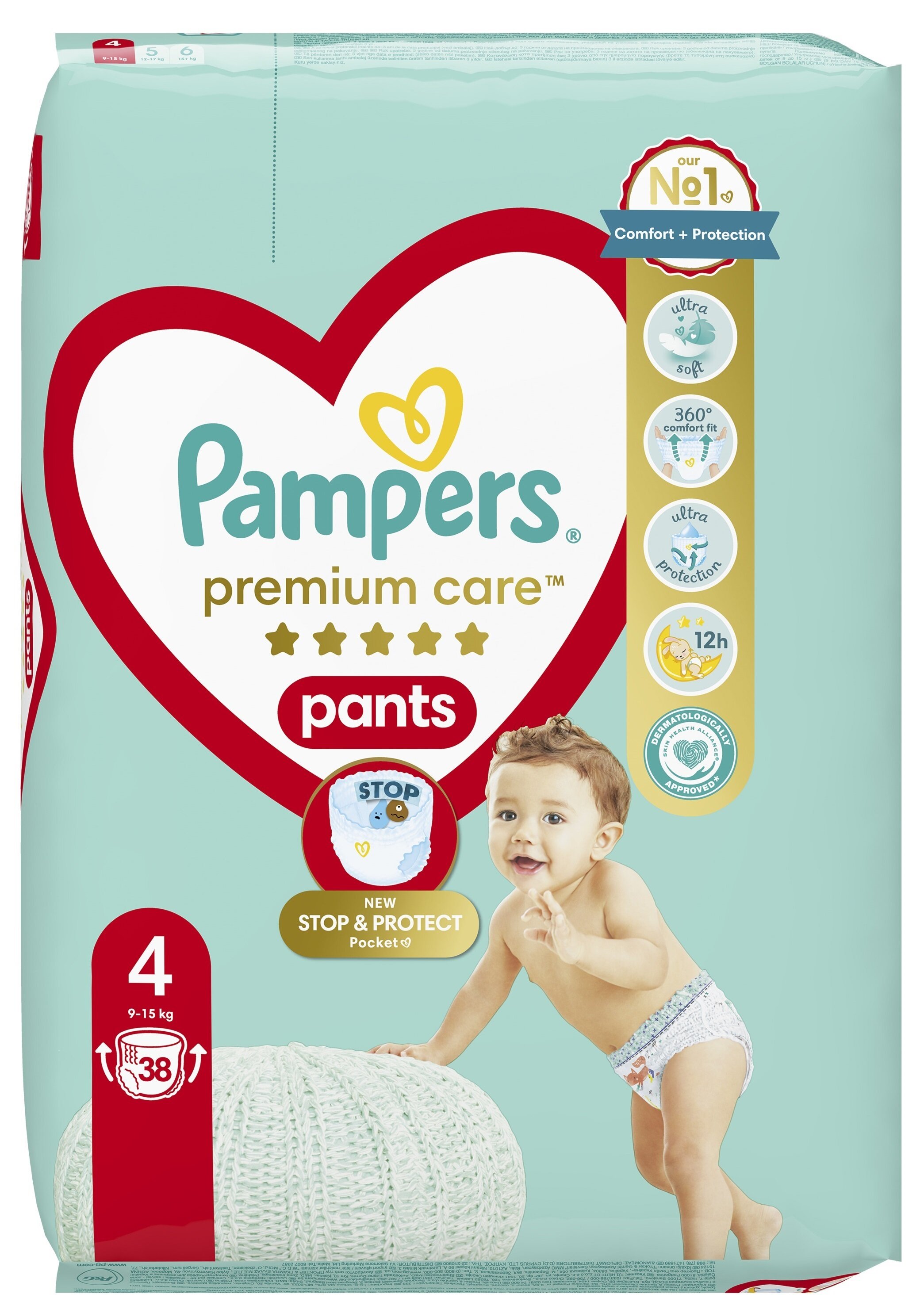 pampers pants 3 120 szt