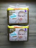 pampers 5 pants giant pack