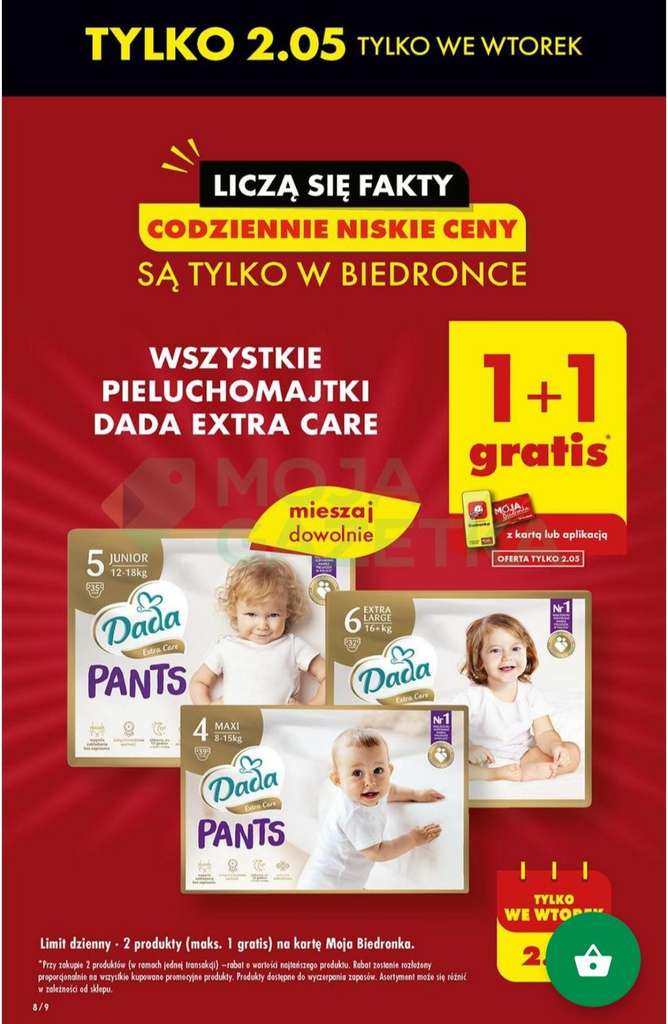 pampers aqua pure srokao