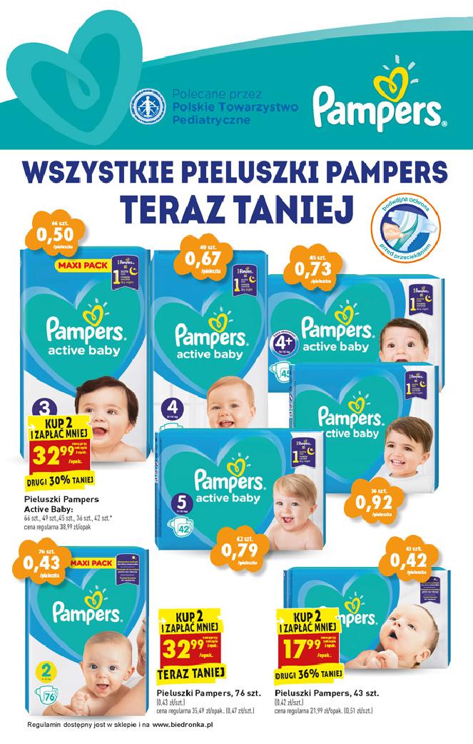 pampers premium care pieluchy 2