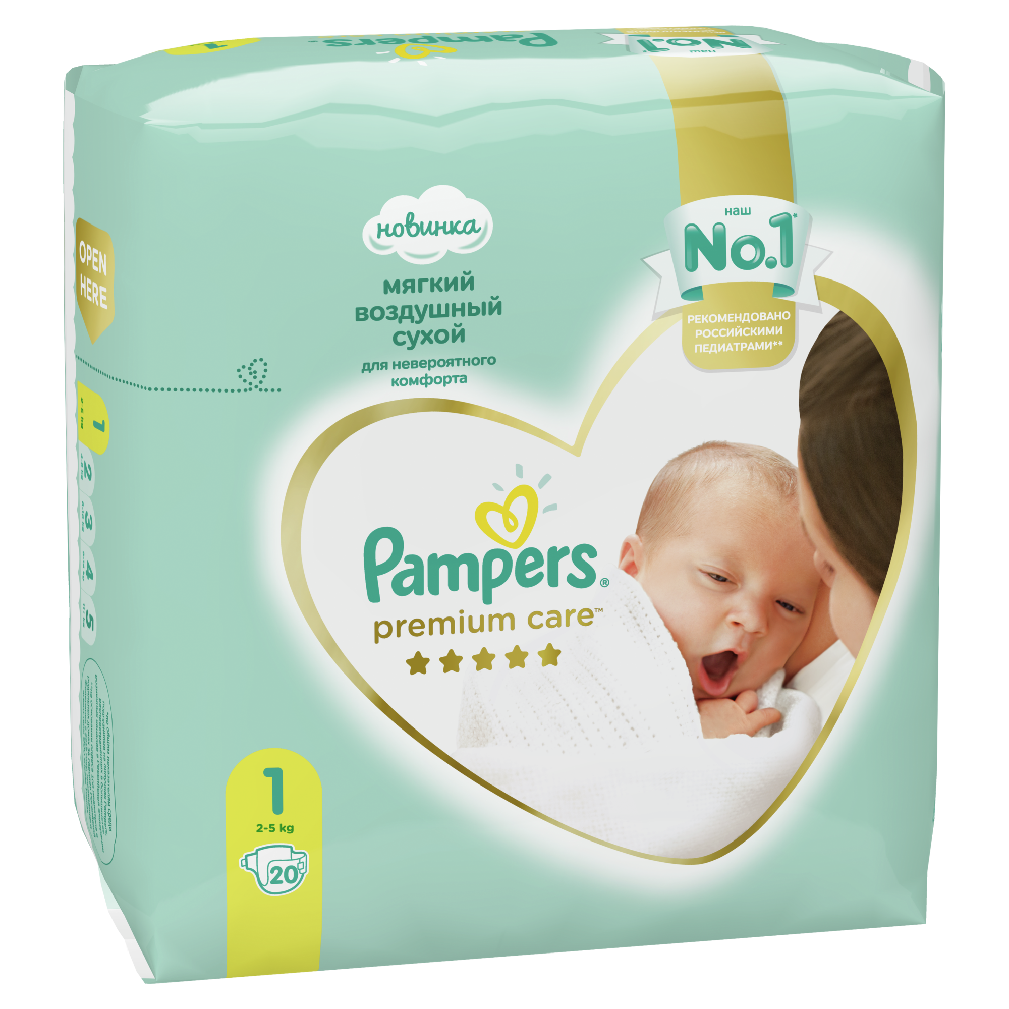 pampers premium care 2 31 szt