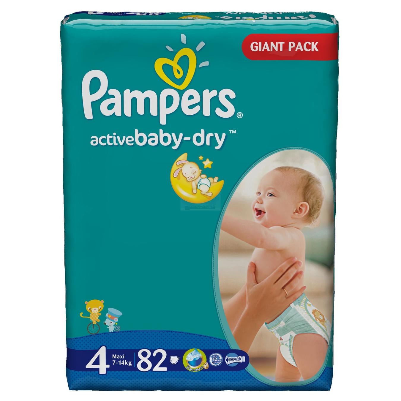 pampers pants 96 sztuk