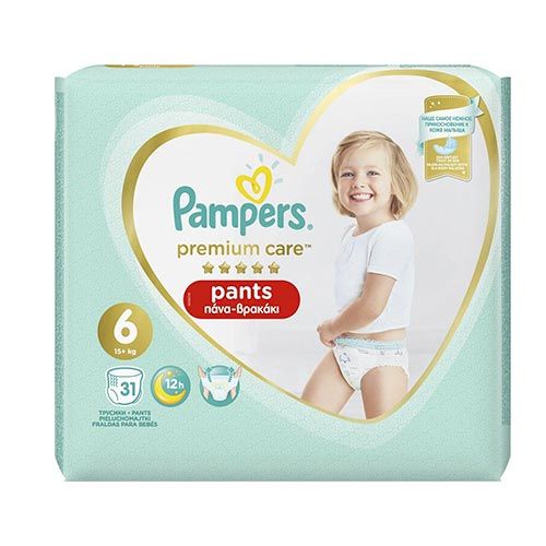 pampers 1 22 szt kaufland