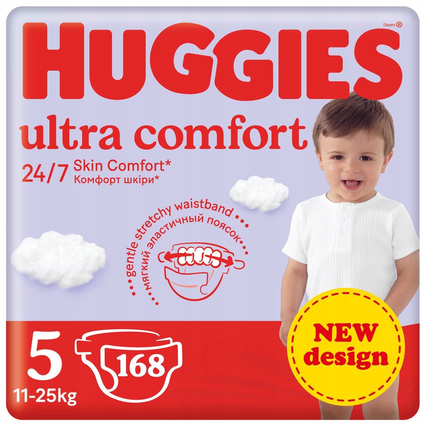 pampers pants 6 cena