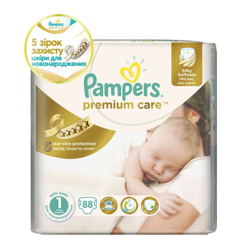 pampersy pampers 6