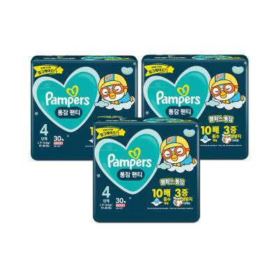 pampers subscription