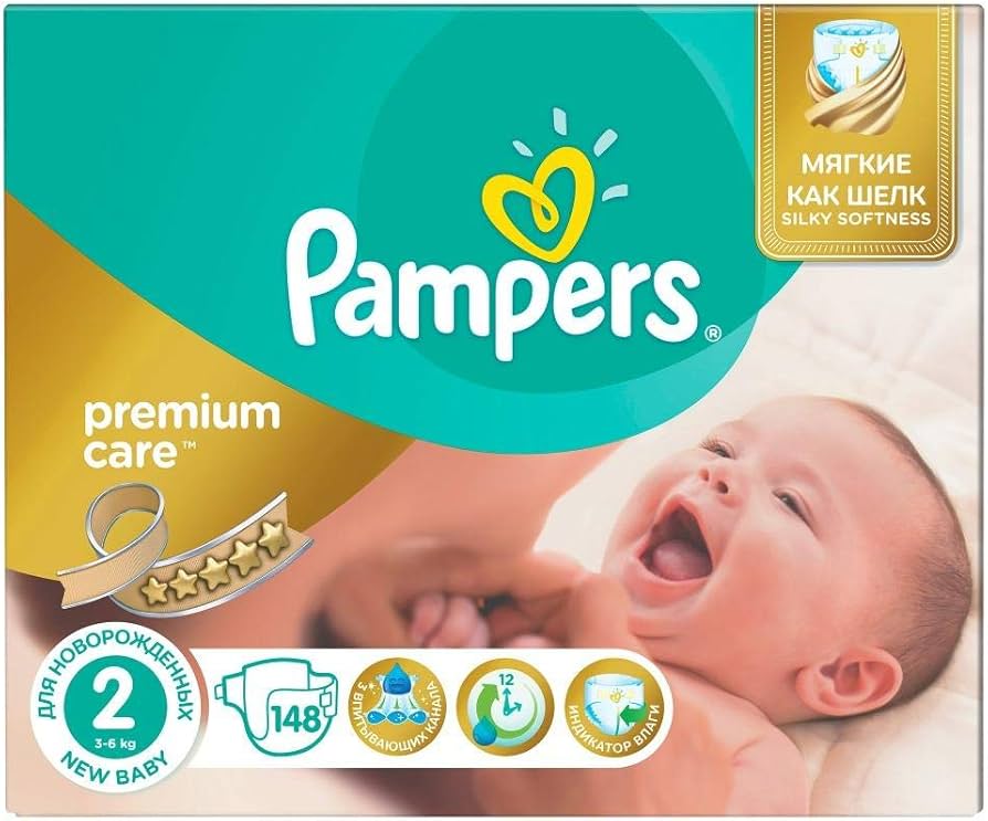 zalany pampers w drukarcde