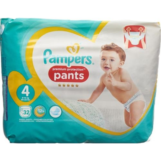 chuteczki pampers