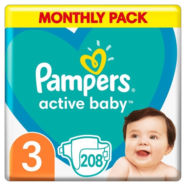 pampers biedronka 2020