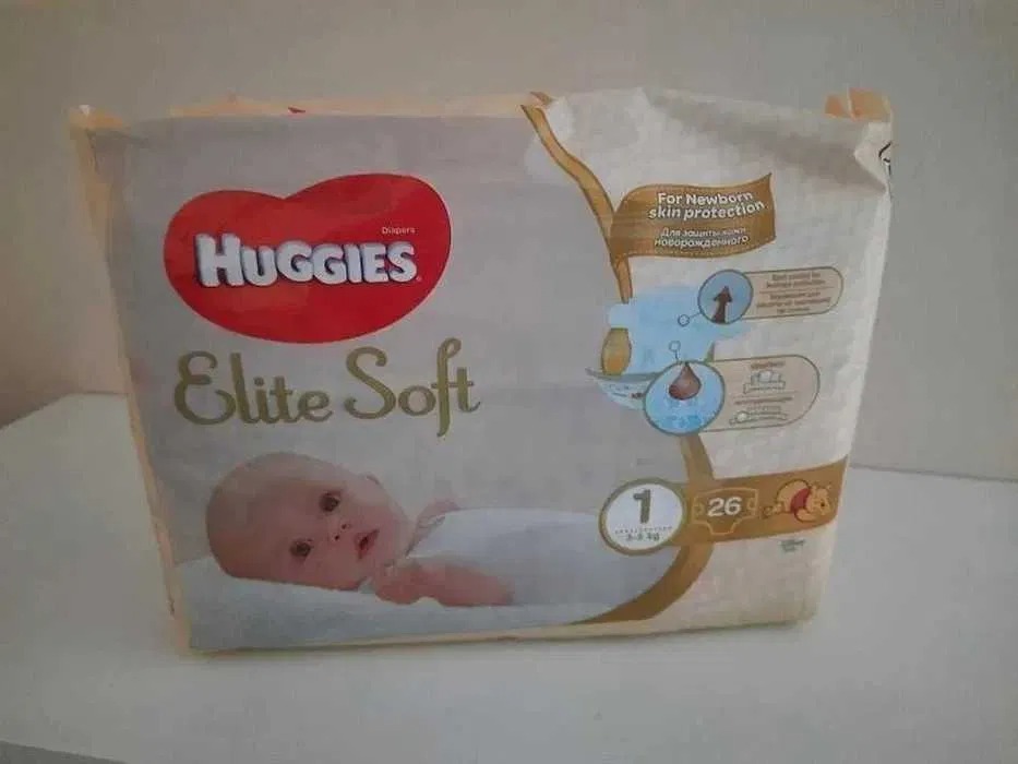 pieluchomajtki pampers 4 promocja sklep