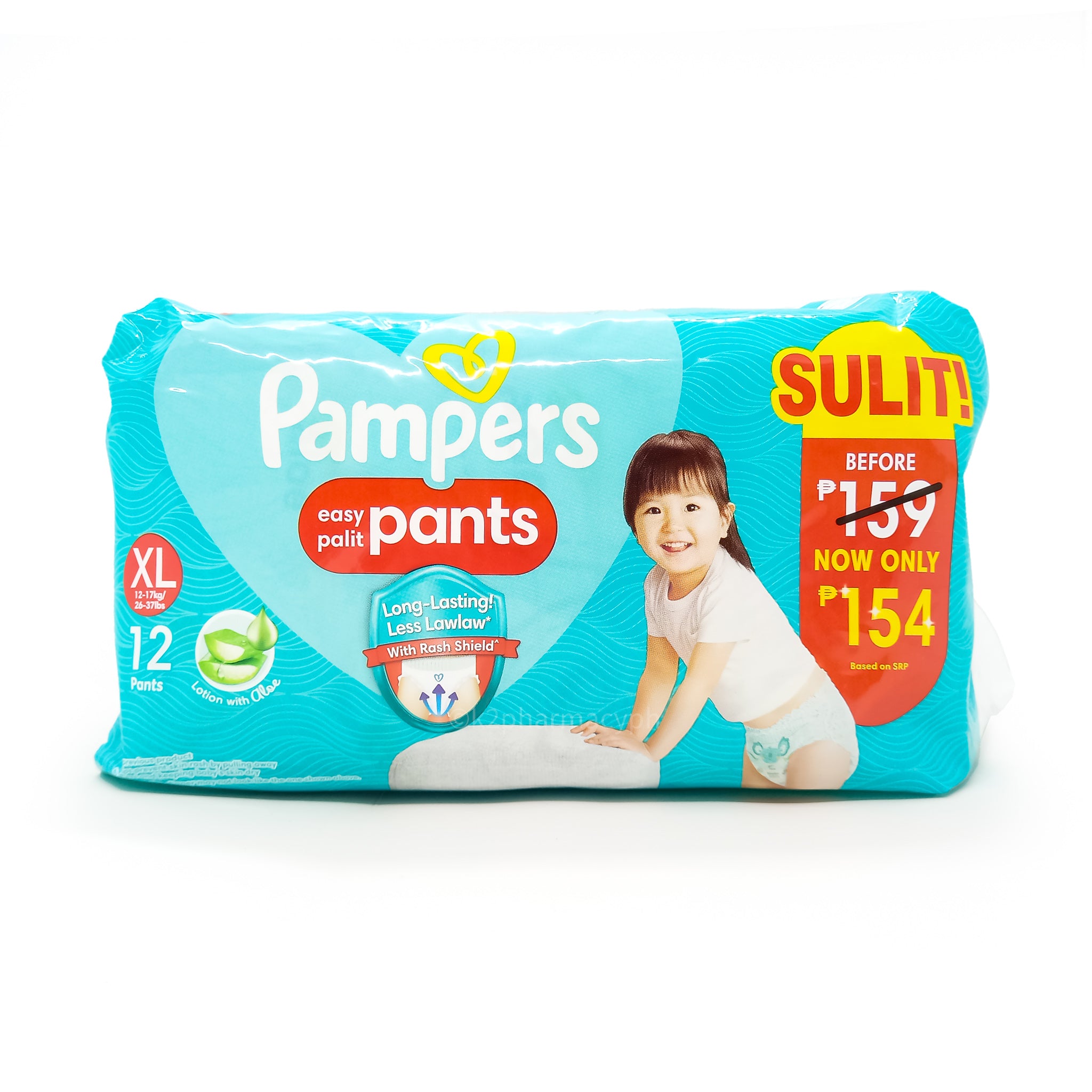 pampers active baby 5 54szt kaufland