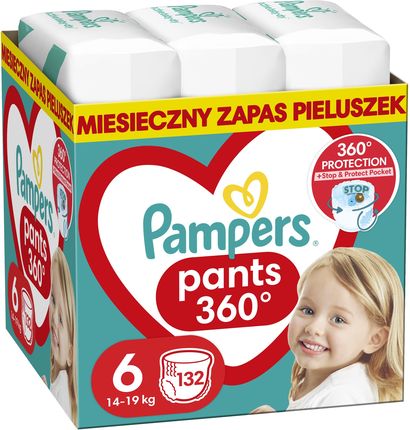 pampers sensitive chusteczki nawilżane 12szt