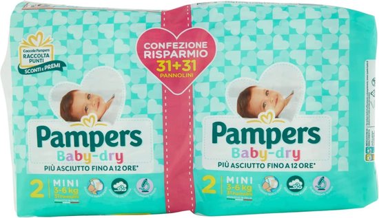 rossmann pampers pants 4