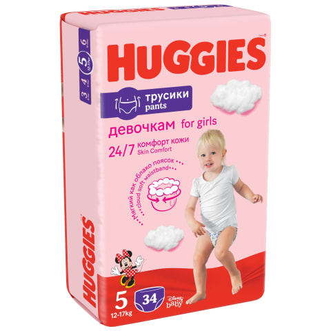 promocja pampers 1 biedronka