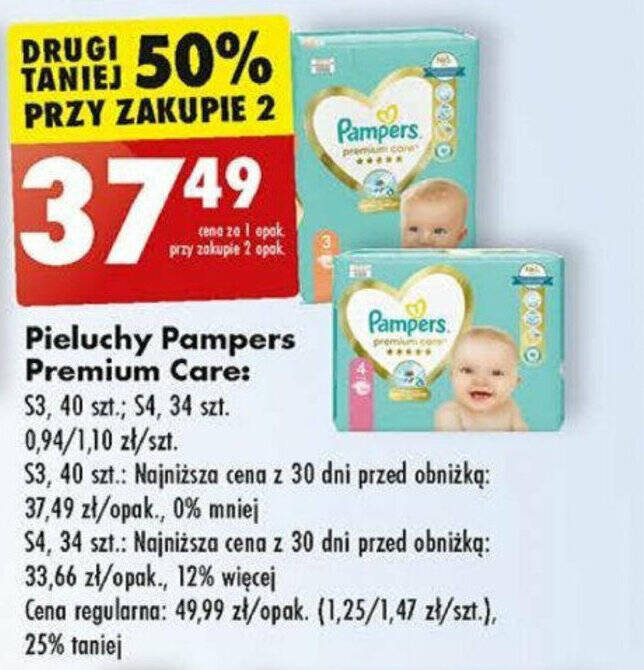 pampers sensitive pieluchy 0