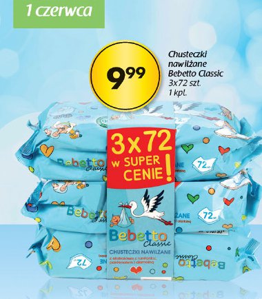 auchan pampers premium