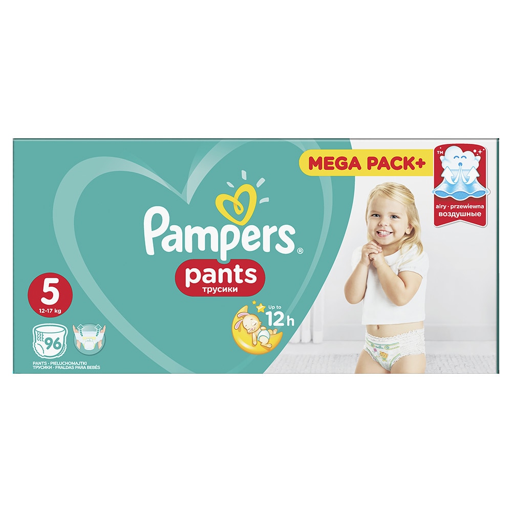 być mama pampers film