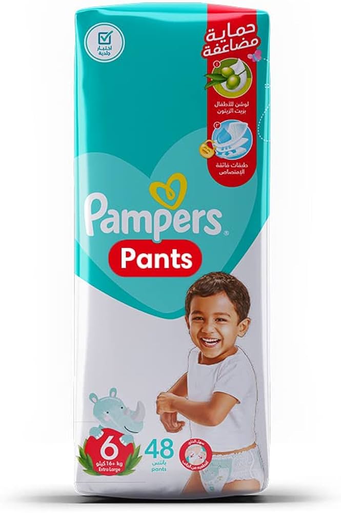 dcp j4110dw pampers