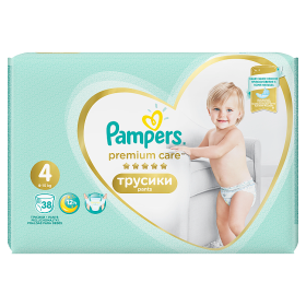 pampers niezdrowe