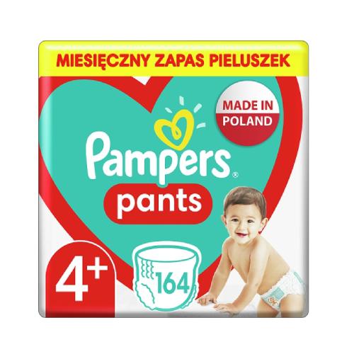 carfur pampers