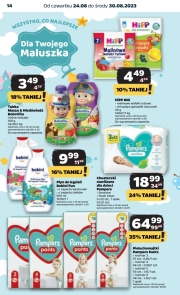 pampers premiunm care 3