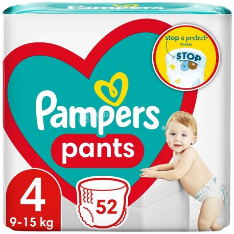 ssc 4 3 instrukcja program pampers