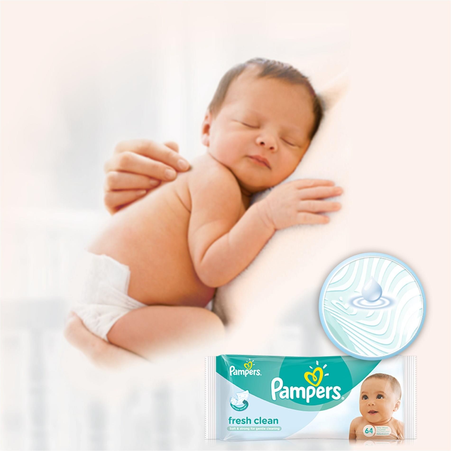 pieluchy pampers biedronka cena