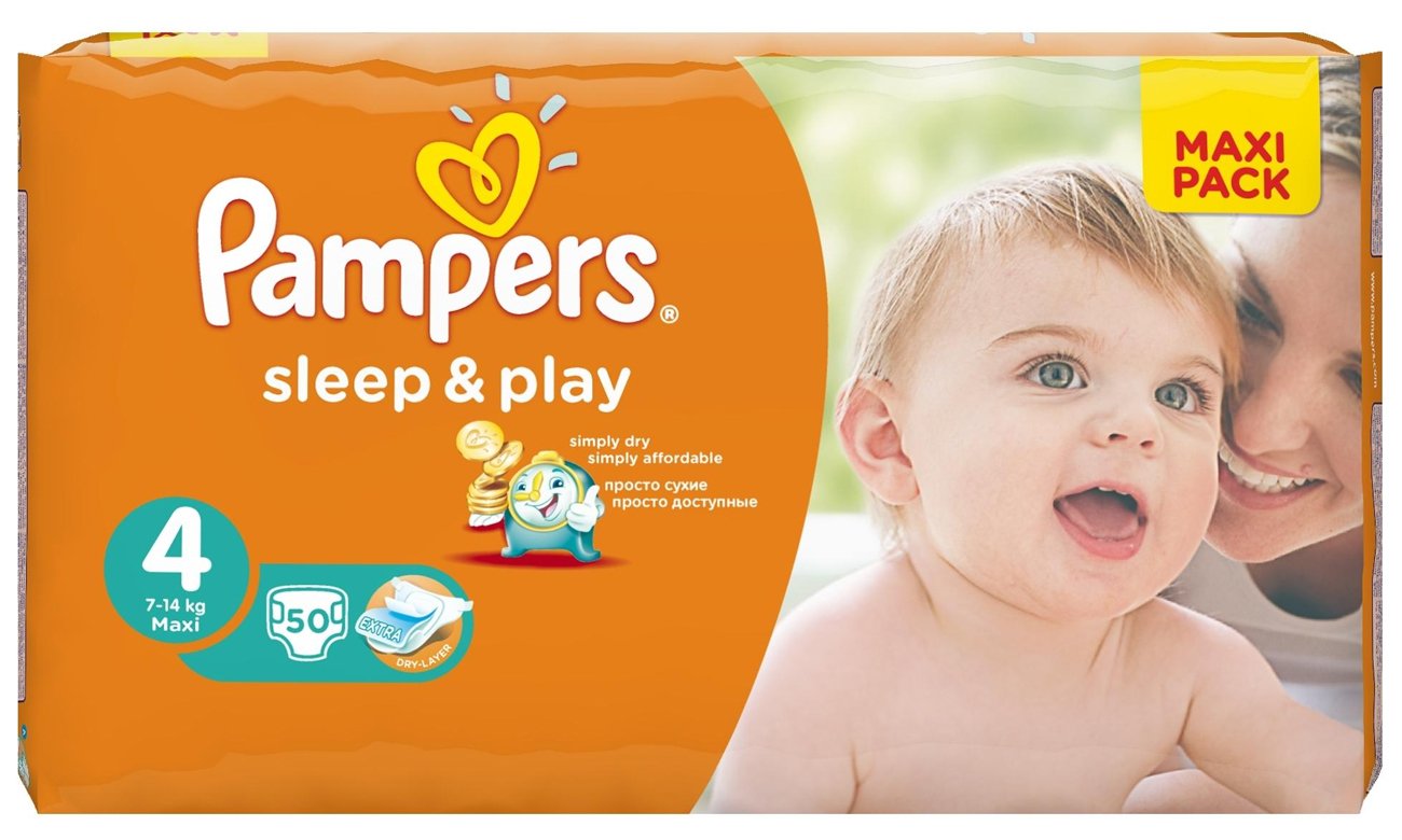 pampers pure premium difference