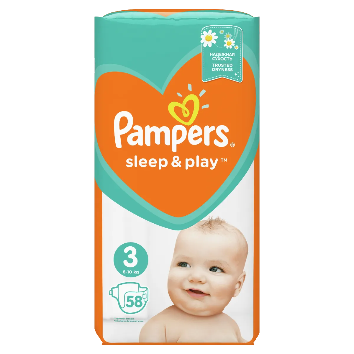 pampers pieluszki dla dzieci