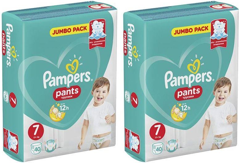 pampers sensitive chusteczki zapach