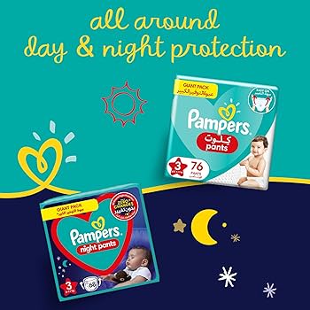 pampers zużytego tuszu hp