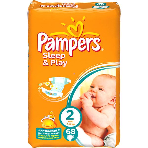 pampers 5 zapas na miesiąc