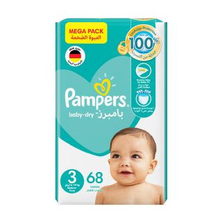 chusteczki pampers 6x